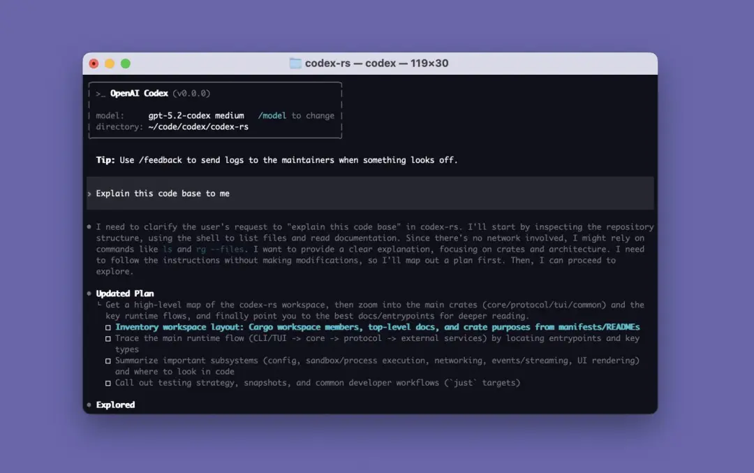 Codex 使用指南 2026:OpenAI 编程助手从入门到精通 | ChatGPT 中文版使用指南